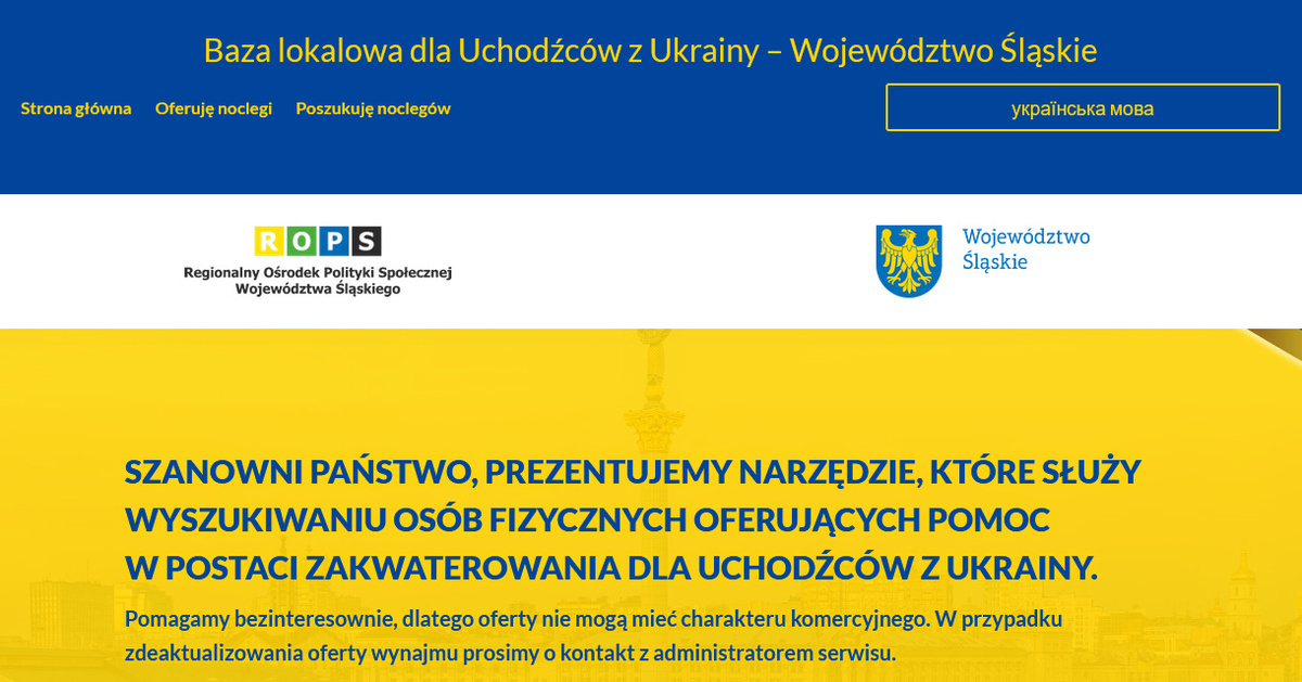 grafika w niebiesko-żółtej kolorystyce z logo Regionalnego Ośrodka Polityki Społecznej Województwa Śląskiego i Województwa Śląskiego. 