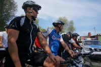 Finał I Przełajowego Rajdu Rowerowego Policjantów
