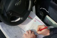 Trwa akcja „NURD”