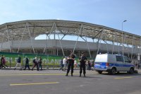 Zabezpieczenie meczu FIFA U-20 World Cup 2019 Poland na Stadionie Miejskim w Bielsku-Białej pomiędzy drużynami Korei Południowej i Portugalii