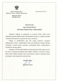 List z życzeniami z okazji Święta Policji