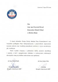 List z życzeniami z okazji Święta Policji