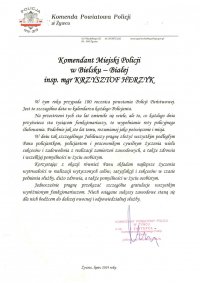 List z życzeniami z okazji Święta Policji