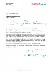 List z życzeniami z okazji Święta Policji