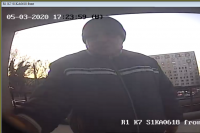 Wizerunki poszukiwanych przez Policję osób